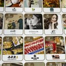 나도머리방 | 상하이 | 양꼬치 맛집 헌지우이치엔 제일백화점 (위챗 웨이팅 후기)