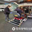 부산광역시 사상구보건소 이미지