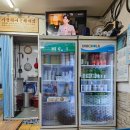 [서울] 동대문 장안동 맛집 &#39;똘비족발&#39;