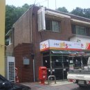 광명6동 우체국 티스토리
