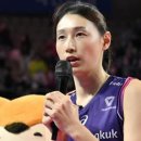 배구연맹 &#39;은퇴 선언&#39; 김연경 특별공로상 추진 이미지