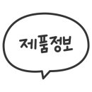 정석모터스 이미지