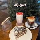소루에디트 | 서울 성수동 대형카페 ‘소루에디트’ 디저트가 맛있는 곳