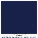 거창군립요양병원 | "경남 거창군 추천 요양병원 4곳 총정리"