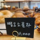한성당
