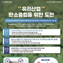 ㈜금비 이미지