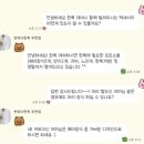 반하다한복 부천점 혼주한복 계약 후기
