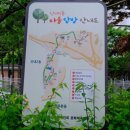 피울경로당 이미지