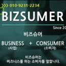 리치컴퍼니 이미지