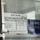 장풍짜장 이미지