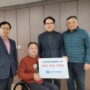 유성장애인자립생활센터 대전일보