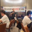 VIP부동산중개 이미지