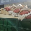 경북수지환경 이미지