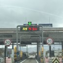 숲속의 돌담 | 청도 글램핑장 청도 돌담숲 힐링 후기 🌊🏔️🏞️🍖〰️ [청도 스파 글램핑 돌담숲 스파 글램핑 304호]