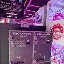 봉봉오락실 이미지