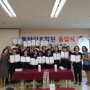 능동동탄간호학원