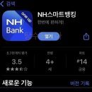 광적농협 이미지