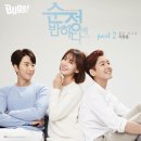 벅스(주) 이미지