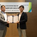 파마메디 연합뉴스