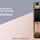 서곡열쇠