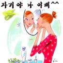 고조