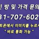 봄뜰하우스