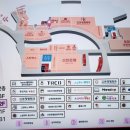 푸르지오명가공인중개사사무소 이미지