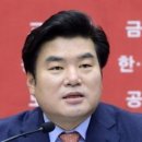 원균 직계후손이 원유철인거 처음알았어;;; 이미지