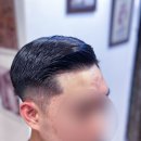 포레스트 바버샵 네이버블로그
