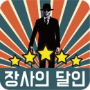 YL 컴퍼니 이미지