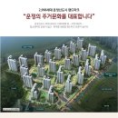하우경로당 이미지