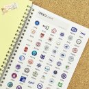 마산내서여자고등학교 이미지