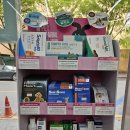 평촌수약국 이미지