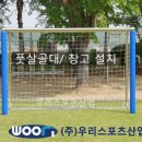 백학초등학교 이미지