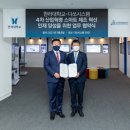 빅에이코리아 이미지