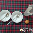 파머스펫