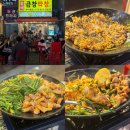 전주할매집 안산중앙점 | 안산 고잔동 맛집 I 안산 중앙역 야장 할매곱창막창 내돈내산