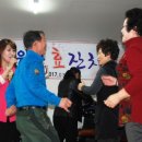 채산경로당 이미지