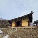 칠장로 | [안성] 1경 박문수 아이와함께 가볼만한 곳 - 칠장사