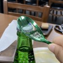 송방고기장터무선점 이미지