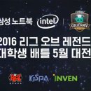 명혁 이미지