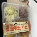 (주)서연물류