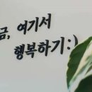 강릉엄지네꼬막집1호점