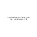 네일니쥬