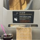 스카이호텔 | 강릉 뚜벅이 여행 2박3일 1일차(스카이베이호텔)후기
