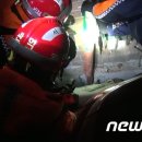 인헌동-14 뉴스1