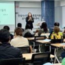 교육협동조합 세움 이미지