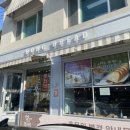 본점장터순대국 이미지