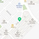 신천축산유통
