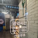 칠백식당 이미지